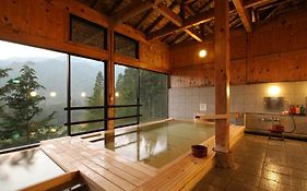 Hotel Fuki No Mori